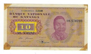 Katanga 10 Francs 1960 P5a.  Crisp Note.  Corners Stained.  Jo - 8378