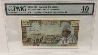 Morocco,  Banque Du Marco Pick 53c 1965/ah1384 5 Dirhams Pmg 40