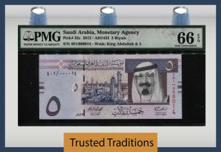 Tt Pk 32c 2012 Saudi Arabia 5 Riyals " King Abdullah " Pmg 66q Gem Uncirculated