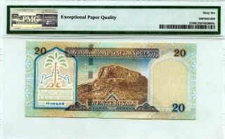 SAUDI ARABIA 20 RIYALS 1999/ AH1419 COMMEMORATIVE PICK 27 LUCKY MONEY VALUE $120 2