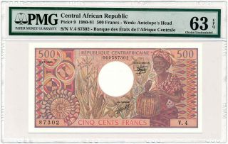 Central African Republic - 500 Francs 1980 - P9 Pmg Choice Unc 63 Epq