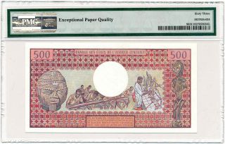 Central African Republic - 500 Francs 1980 - P9 PMG Choice UNC 63 EPQ 2