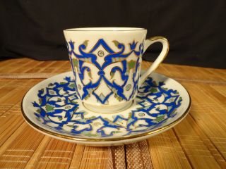 Gural Porselen Special Hand Made Demi - Tasse Cup And Saucer,  Ts 10850