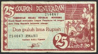 Indonesia 25 Rupiah 1948 20.  05.  1948 Djambi S269