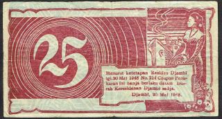 Indonesia 25 Rupiah 1948 20.  05.  1948 Djambi S269 2
