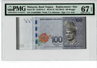 Malaysia Bank Negara 2012 (nd) 100 Ringgit Replacement Pmg 67 Epq Gem Unc