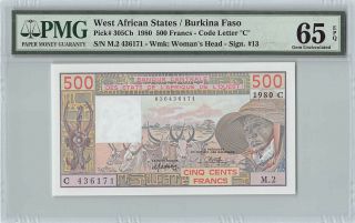 West African States / Burkina Faso 1980 P - 305cb Pmg Gem Unc 65 Epq 500 Francs