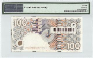 Netherlands 1992 (ND 1993) P - 101 PMG Choice About UNC 58 EPQ 100 Gulden 2