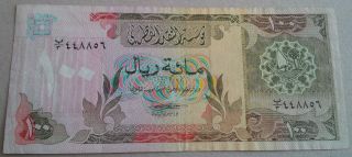1980 Qatar 100 Riyals 2nd Issue Pick 11 (vf, ) Prefix 3
