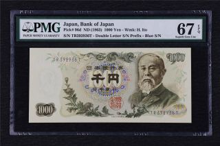 1963 Japan Bank Of Japan 1000 Yen Pick 96d Pmg 67 Epq Gem Unc