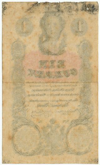 AUSTRIA,  ÖSTERREICH - 1 Gulden 1.  1.  1858.  PA84.  (A030) 2