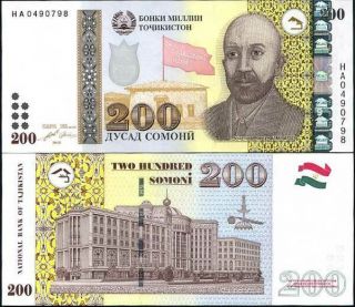 Tajikistan 200 Somoni 2010 P 21 Unc Nr