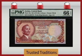 Tt Pk 19a 1975 - 92 Jordan Central Bank 5 Dinars " King Hussein " Pmg 66 Epq Gem Unc