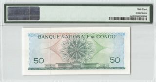 Congo Democratic Republic 1962 P - 5a PMG Choice UNC 64 EPQ 50 Francs 2