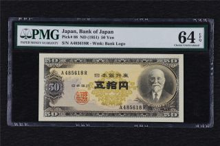 1951 Japan Bank Of Japan 50 Yen Pick 88 Pmg 64 Epq Choice Unc