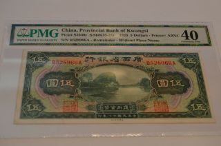 China 5 Dollars P - S2340r 1929 Provincial Bank Of Kwangsi Pmg 40