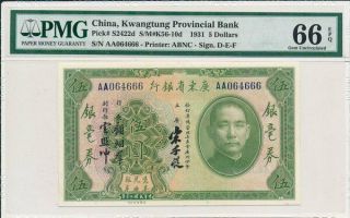 Kwangtung Provincial Bank China $5 1931 Prefix Aa S/no X6x666 Pmg 66epq
