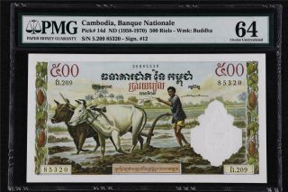 1958 - 70 Cambodia Banque Nationale 500 Riels Pick 14d Pmg 64 Choice Unc