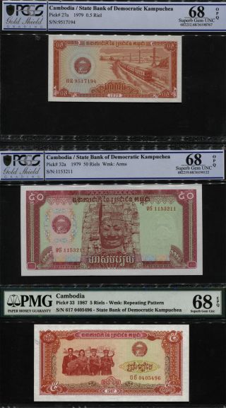 Tt Pk 27a,  32a,  33 1979 & 1987 Cambodia 0.  5,  5,  50 Riels Pmg & Pcgs 68q Set Of 3