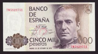 Spain - 5000 Pesetas,  1979 - P 160 - Unc