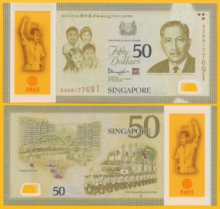 Singapore 50 Dollars P - 61a 2015 Commemorative Unc Polymer Banknote