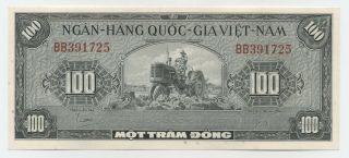 South Vietnam 100 Dong Nd 1955 Pick 8 Unc Banknote Uncirculated