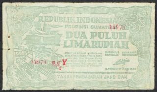 Indonesia 25 Rupiah 1948 17.  01.  1948 Sumatera ERROR S191 2