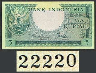Indonesia 5 Rupiah 1957 Au/unc Orang - Utan Fancy 22220 Prambanan Temple P49
