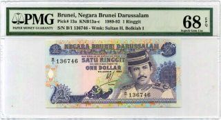 Brunei 1 Ringgit 1989 P 13 Gem Unc Pmg 68 Epq Highest