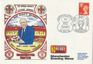 26 May 1989 Sir Matt Busby 80th Birthday Manchester United Dawn Football Cover