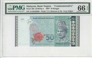 2007 Malaysia 50 Ringgit " Commemorative " Pmg 66 Epq Gem Unc