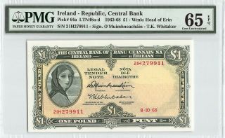 Ireland - Republic,  Central Bank 1968 P - 64a Pmg Gem Unc 65 Epq 1 Pound