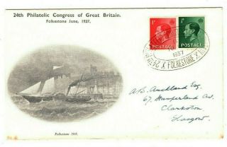 Gb Keviii Cover Folkestone Philatelic Congress 1937 Kent Maritime Ships Ma164