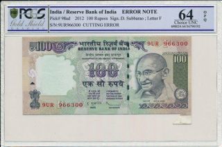 Reserve Bank India 100 Rupees 2012 Error Note Cutting Error Pcgs 64opq