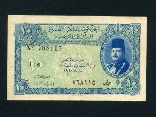 Egypt:p - 168a,  10 Piastres,  1940 King Farouk Vf,