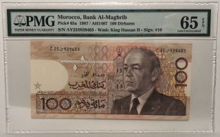 Morocco,  Bank Al - Maghrib Pick 65a 1988 100 Dirhams Pmg 65 Epq Gem Unc