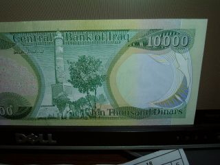 50000 Iraqi Dinars - (5) 10,  000 Notes - Crisp & Uncirculated