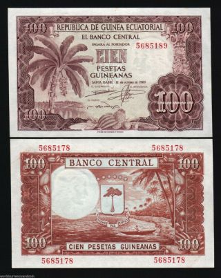 Equatorial Guinea 100 Pesetas P1 1969 First Bank Note Boat Unc Colony Money Bill