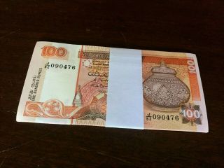 Sri Lanka Ceylon 1/4 Bundle 100 Rupees Unc & Cns - 1992 (25 Notes)