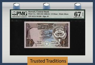 Tt Pk 11a 1968 Kuwait Central Bank 1/4 Dinar " Dhow " Pmg 67 Epq Gem Unc
