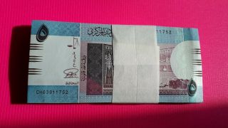 Sudan 5 Pounds 2015 P - 72 Full Bundle X100 Unc Notes