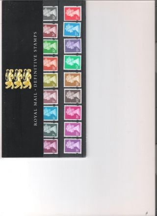 1998 Royal Mail Presentation Pack Low Value Definitive Pack 41
