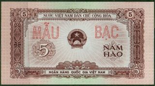 Vietnam 5 Hao Specimen 1958 P - 70s Unc Rare