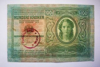 100 Kronen (1912),  With Red Seal Croatia,  Vf,  Scarce