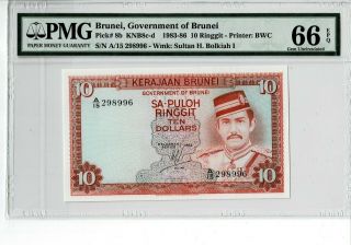 Brunei P 8b 1983 10 Ringgit Prefix A Pmg 66 Epq Gem Unc