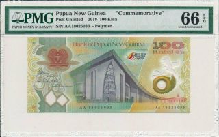 Bank Of Papua Guinea Papua Guinea 100 Kina 2018 Pmg 66epq Polymer