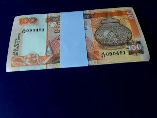Ceylon Sri Lanka 1/4 Bundle 100 Rupee Notes Unc & Cons; Nos.  1992 (25 Notes)