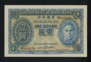 1940 - 41 Hong Kong 1 Dollar $1
