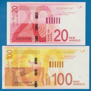 Israel 2 Notes,  20,  100 Shekels 2017 P 65,  67 UNC Low Combine 2