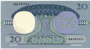CONGO - 20 Francs 15.  7.  1962.  P4,  UNC (CON001) 2
